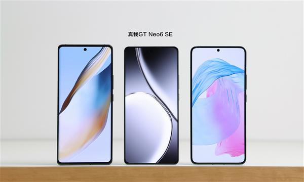 Realme GT Neo6 SE: The Next-Gen Flagship with Ultra-Narrow Curved Display and 6000-nit Unparalleled Display
