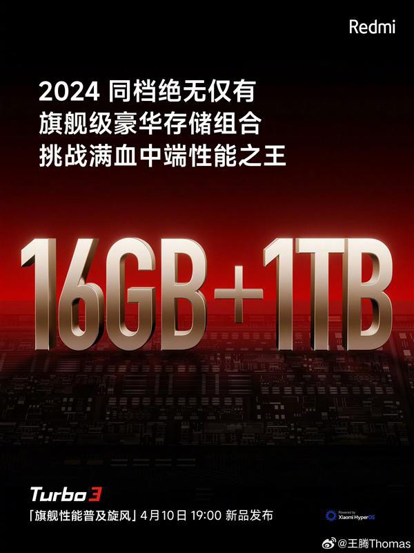  Redmi Turbo 3: A Performance Beast with 16GB RAM and 1TB Storage