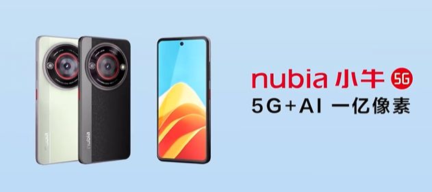 Nubia to Unveil Nubia Bull and Flip at April 9 Spring 2024 Product Launch, Ushering in Era of All-Around Smartphones Under 200 USD
