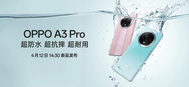 OPPO A3 Pro: Heralding the New Era of Waterproof Smartphones