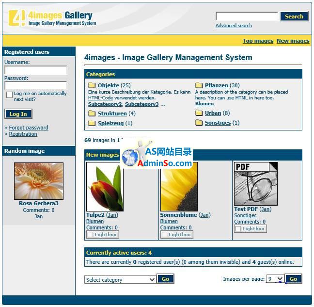 4images图片库管理系统